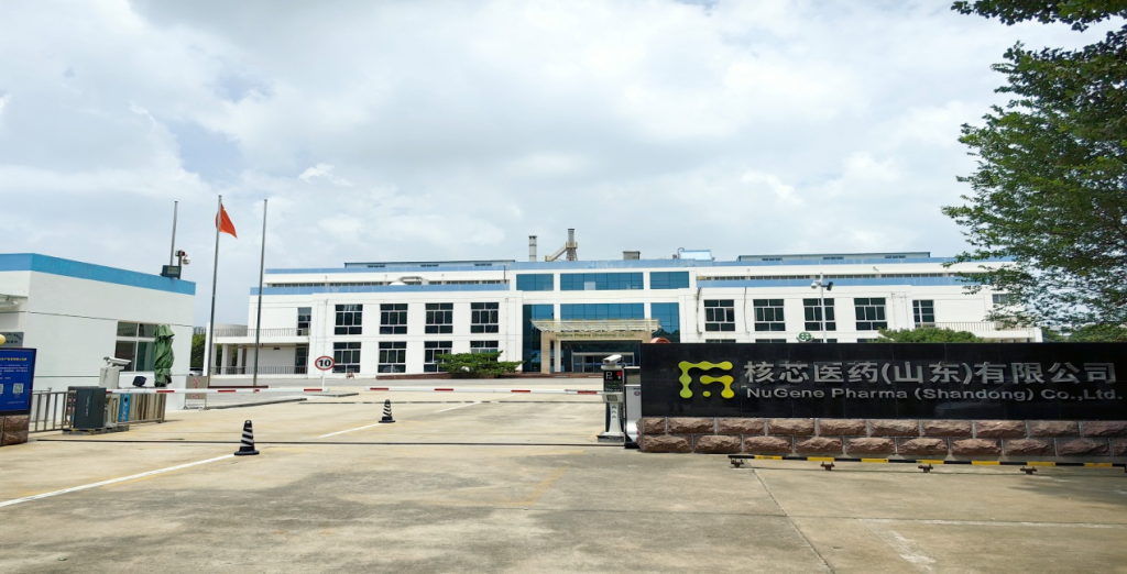PQQ Factory Gate