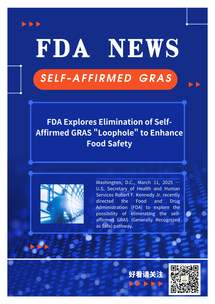 FDA NEWS