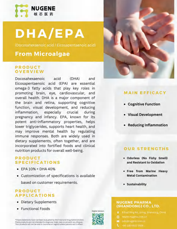 DHA/EPA Files